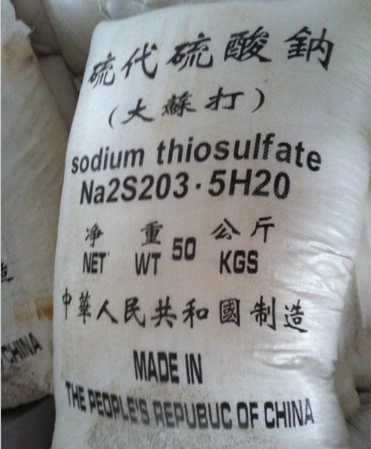 ��������c