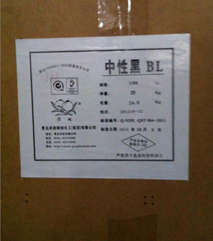 ����Ⱦ��