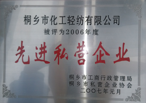 �Y�|(zh��)�C��(sh��)