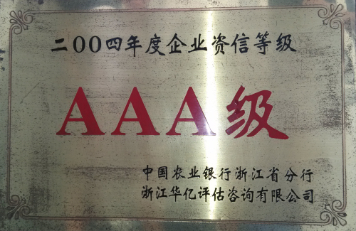 �Y�|(zh��)�C��(sh��)