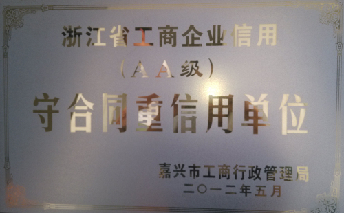 �Y�|(zh��)�C��(sh��)